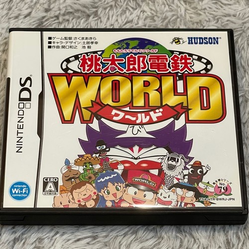 Momotaro dentetsu world - world, ds