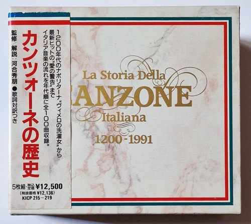 Storia della canzone cd - della,