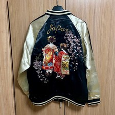 Giacca uomo Sukajan souvenir