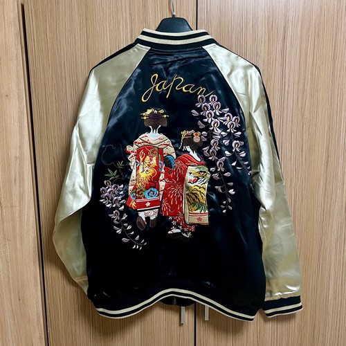 Giacca uomo sukajan souvenir - giacca,