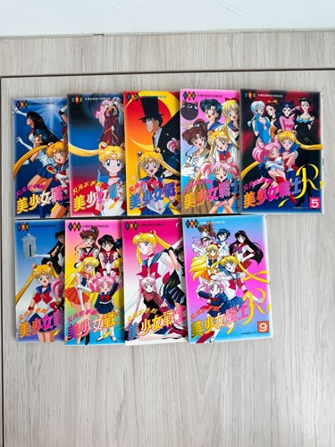 Sailor moon color manga vol - sailor,