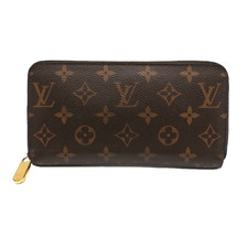 Autentico Louis Vuitton