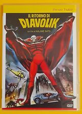 IL RITORNO DI DIAVOLIK - Tratto dal Manga Fantaman ( HAJIME SATO - 1966 )# DVD #