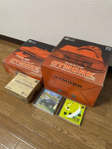Apple bandai pippin - bandai, atmark