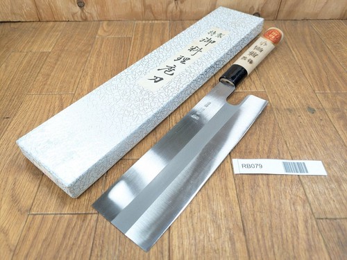 Coltello cucina giapponese - coltello, da