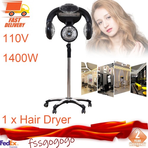 Lampada infared professionale - lampada,