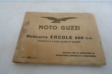 Moto Guzzi Ercole 500 motocarro manuale smontaggio controllo e montaggio 1956