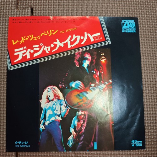 Led zeppelin yer maker the - led, zeppelin-d'yer