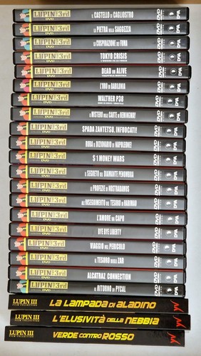 Lupin lll the - lupin, dvd