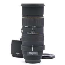 SIGMA 50-500mm F/4-6.3 APO EX