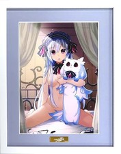 Fairy Fencer F Refrain Chord