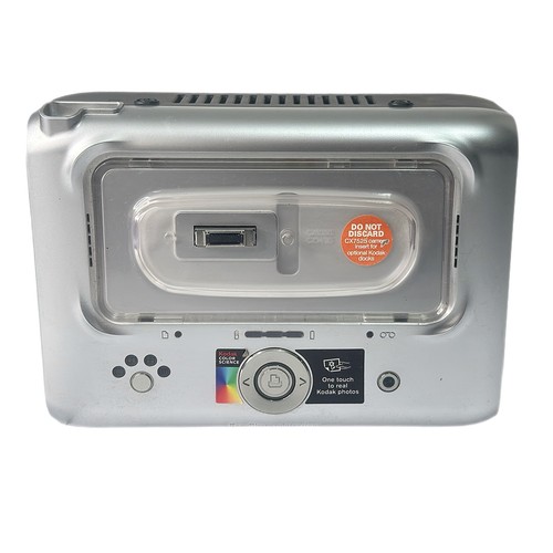 Stampante kodak easyshare dock - stampante,