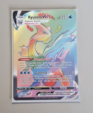 CARTE POKEMON SOUS SLEEVE