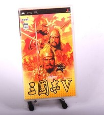 Giapponese Gioco Guerriero ( Molto Bene con Istruzioni Con Conf. Orig. ) per Psp