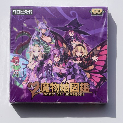 Nuova monster girl - nuova,