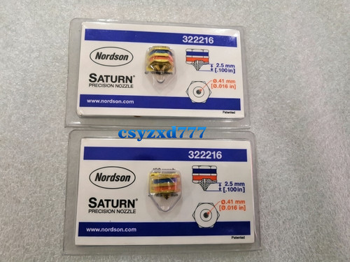 1pz nuovo nordson macchina - nuovo,