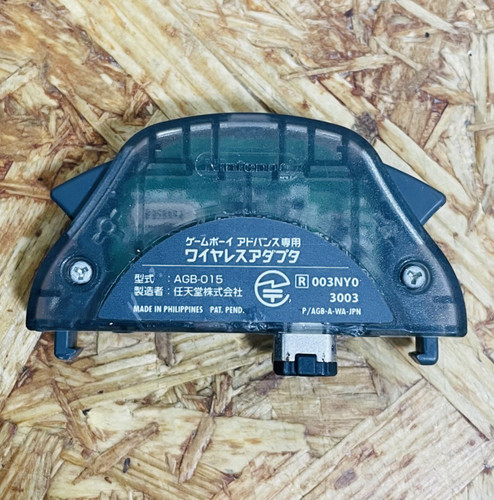 Adattatore wireless agb 015 - wireless, agb-015