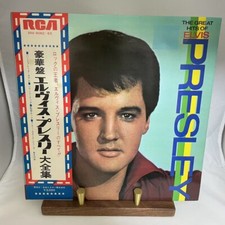 THE GREAT HITS OF ELVIS