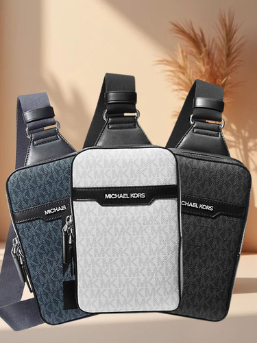 Marsupio michael kors cooper - marsupio,
