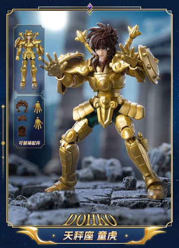 Blokee saint seiya galaxy - blokee,