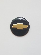 Logo emblème clé clef - 1, pour