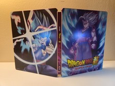 Dragon Ball Super Super Hero