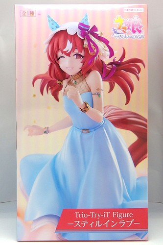 Uma musume pretty - musume, derby