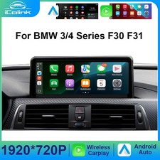 Per BMW F30 F31 F32 F33 F34