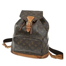 Borsa zaino Louis Vuitton