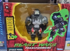Hasbro optimus primal gorilla