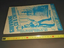 SPARTITI MUSICALI - GIUVANNE CU 'A CHITARRA -NINO OLIVIERO- EDIZIONI SOUVENIR 