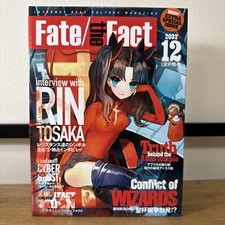 PSP Fate/Extra Limited Edition Box Japan Import Fate Extra con CD-ROM figma USATO