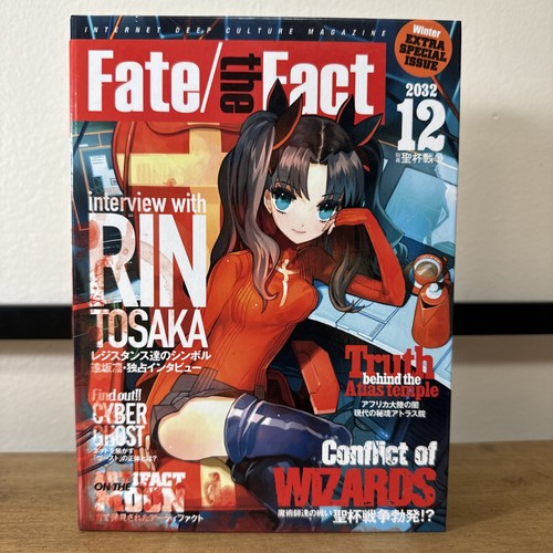 Psp fate extra limited - psp, fate/extra