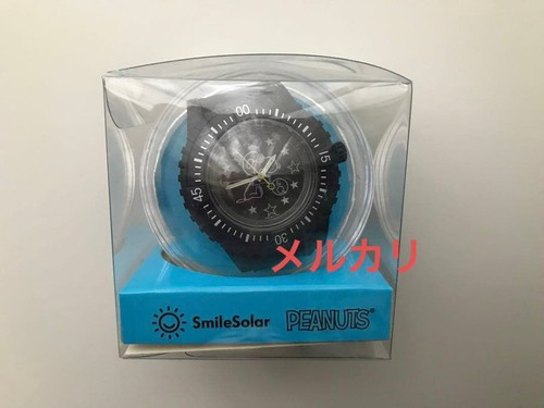 Orologio polso snoopy q - da,