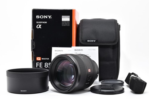 Inutilizzato sony fe 85mm - fe,