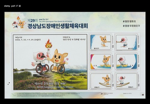 Festival dello sport corea - festival,