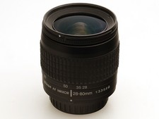 Nikon obiettivo zoom nikkor - nikon,