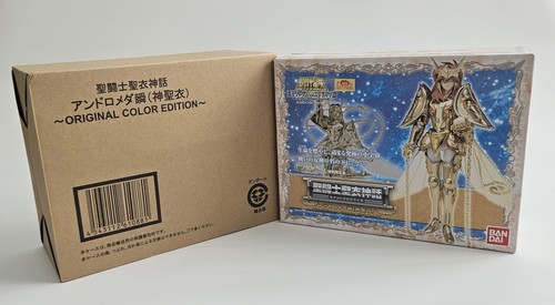 Saint seiya shun god cloth - v4,