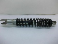 AMMORTIZZATORE HONDA FORESIGHT