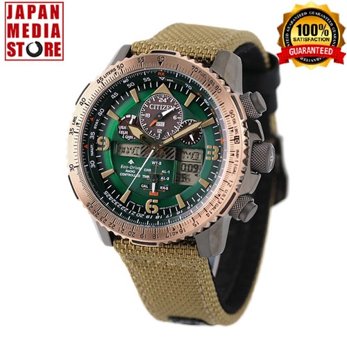 Orologio uomo citizen - orologio,