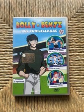 Holly e Benji Due Fuoriclasse