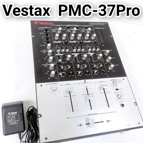 Vestax pmc 37pro ultra - vestax, pmc-37pro