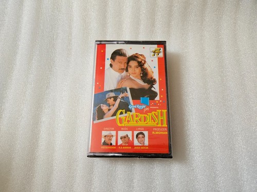 Rare gardish hindi bollywood - rare,