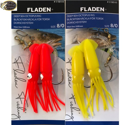 Fladen fishing highsee octopus - fishing,
