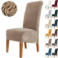 Coprisedia in velluto di