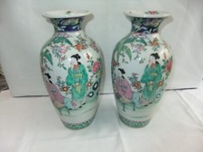 Bellissima coppia di vasi