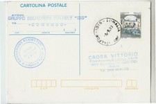 1993 OPERAZIONE IBIS SOMALIA+CP timbro GRUPPO SQUADRONE ITALHELY IBIS COMAND-C99