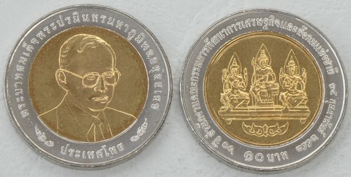 Thailandia baht moneta - thailandia,
