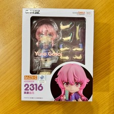 Nendoroid yuno gasai 2316 good - nendoroid,