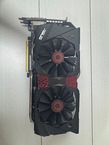 Asus strix gtx980 dc2 - oc, gb